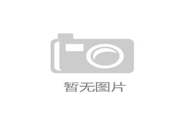 我国体育产业结构优化与发展趋势研究分析