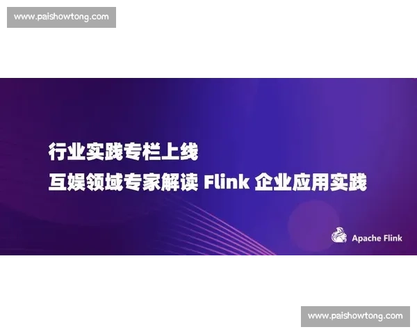 提升高校体育发展水平的管理能力建设与实践探索